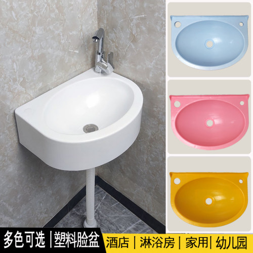 免打孔挂墙式洗脸盆家用塑料简易洗手盆出租房儿童洗漱台小洗手池 - 图0