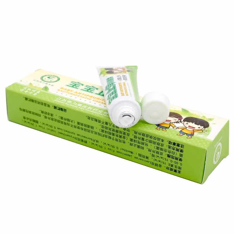  易行天下保健用品皮肤消毒护理（消）