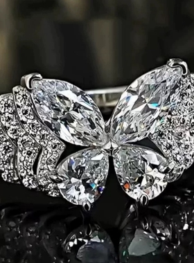 镂空轻奢幻影蝴蝶马眼层次感戒指