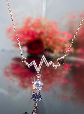 莫桑钻跳动的心项链玫瑰金