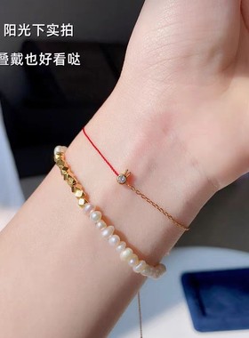 口D色莫桑石碎银几两手链