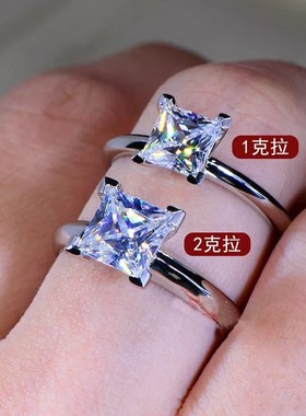 纯铂金公主方戒指银镀