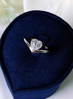 莫桑石银镀金心形爱心戒指