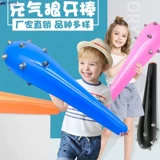 Молоток, надувная большая игрушка из ПВХ, 85см