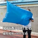 Водонепроницаемая защитная универсальная большая пластиковая емкость для воды