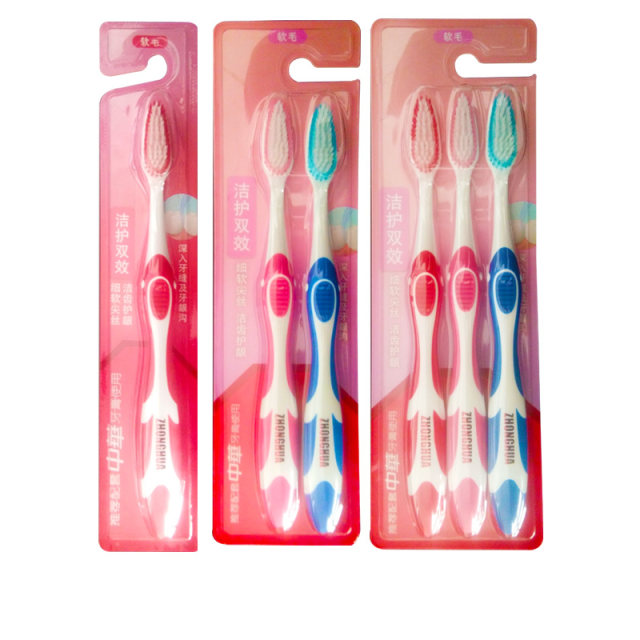 Chinese Gum Care Soft Bristle Oral Cleansing Combo Toothbrush