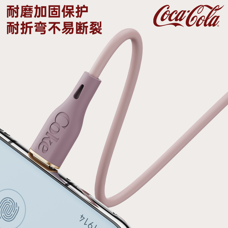 可口可乐官方正版 type-c数据线转双头适用苹果iPhone15promax华为小米ipad平板手机电脑tpyec短充电线器usbc-图2