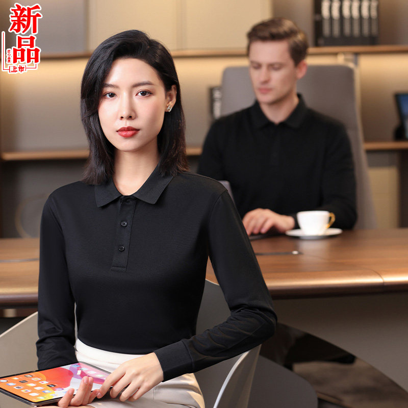 长袖polo衫工作服定制t恤印logo定做翻领文化广告衫刺绣工衣订制,淘宝优惠券,粉丝福利购,淘宝优惠卷