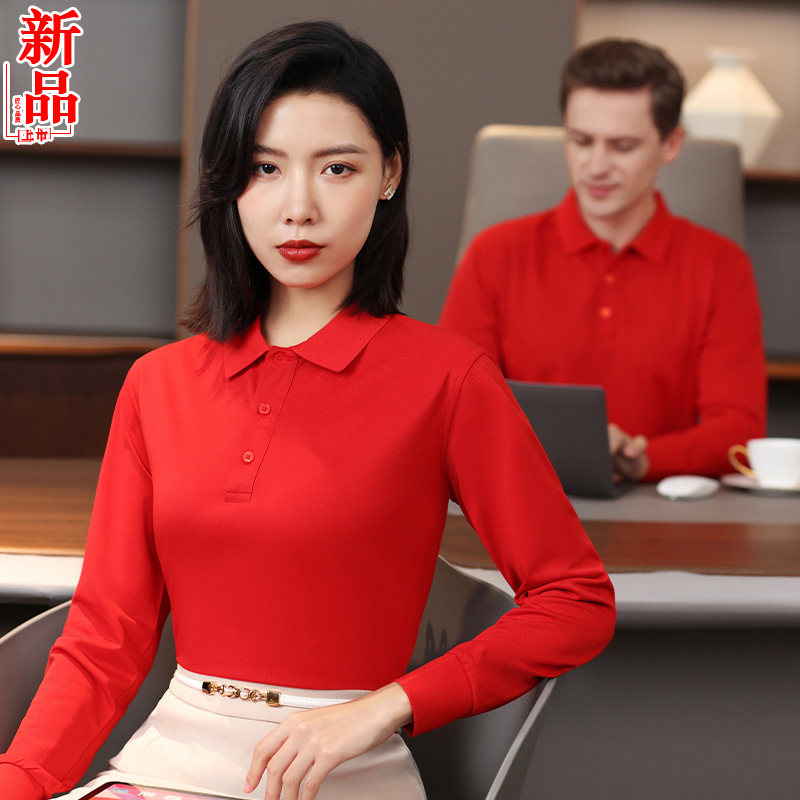 长袖polo衫工作服定制t恤印logo定做翻领文化广告衫刺绣工衣订制,淘宝优惠券,粉丝福利购,淘宝优惠卷