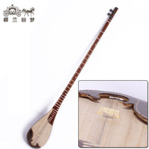 Upscale Uyghur ethnic play Bull 120cm beginology with twelve Muqam instrument Xinjiang ethnic bullet Burr