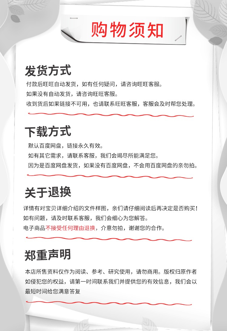 TranslatePress Pro 翻译插件 WP多语言翻译 多语言切换插件 官方 - 图3