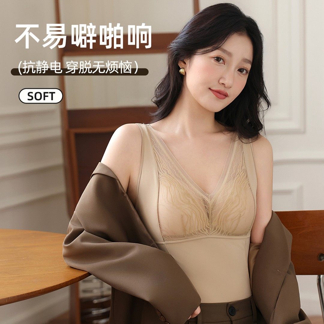 羊绒桑蚕丝蛋白秋冬微压修身无痕内搭保暖纯色女薄款护背保暖背心,淘宝优惠券,粉丝福利购,淘宝优惠卷