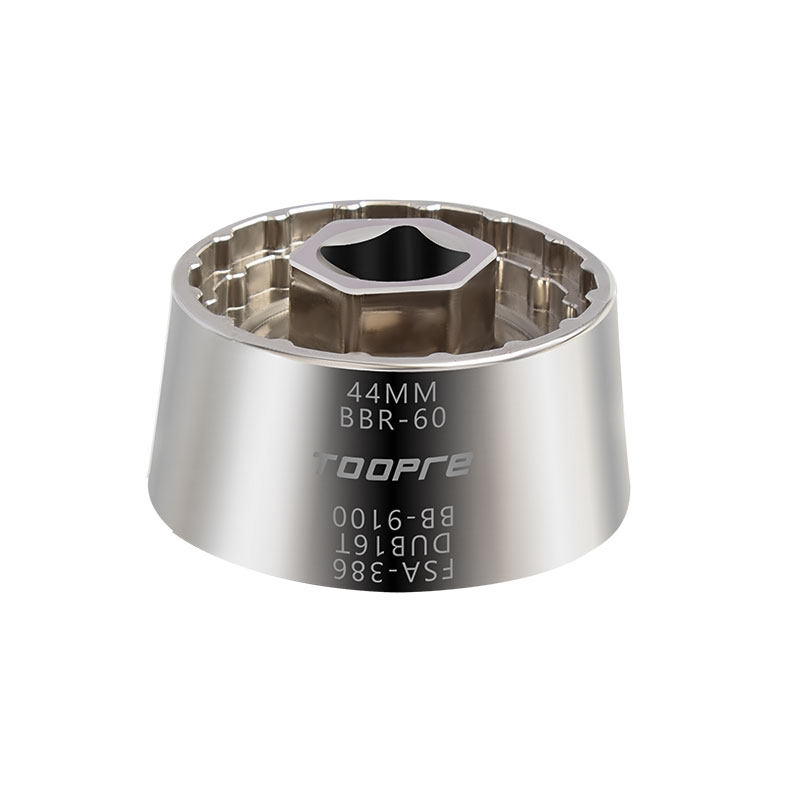 TOOPRE山地公路车BB一体中轴拆卸扳手44MM BB9100 DUB16T套筒工具 - 图3