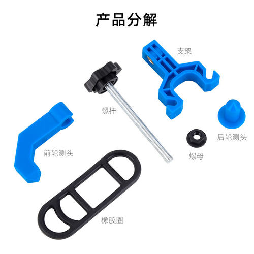 TOOPRE自行车简易调圈台工具 山地车轮圈调整轮组矫正修车工具 - 图2
