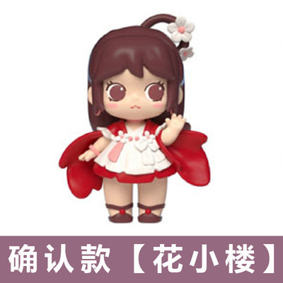 玩乐主义迷你世界少女团Lolita洛丽塔系列盲盒潮玩手办摆件网红款 - 图3