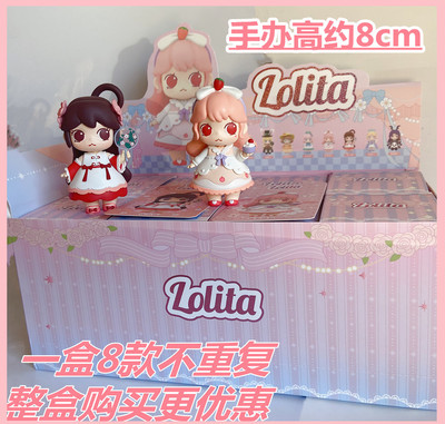 玩乐主义迷你世界少女团Lolita洛丽塔系列盲盒潮玩手办摆件网红款-图0