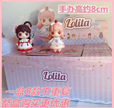 玩乐主义迷你世界少女团Lolita洛丽塔系列盲盒潮玩手办摆件网红款 - 图0