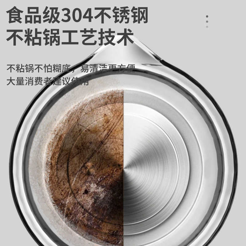 家用多功能小mini小型全玻璃养生壶 dxd养生壶/煎药壶