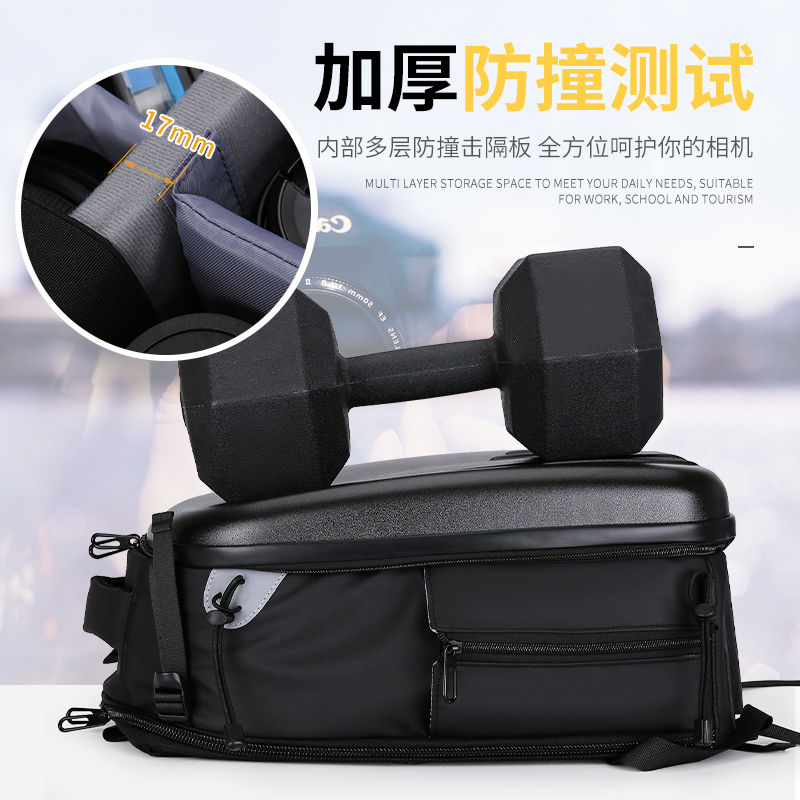 专业适用于佳能尼康索尼单反相机包大容量多功能双肩摄影硬壳背包 - 图2