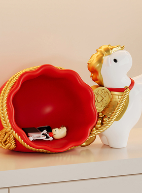 马上发财玄关钥匙收纳摆件新居礼