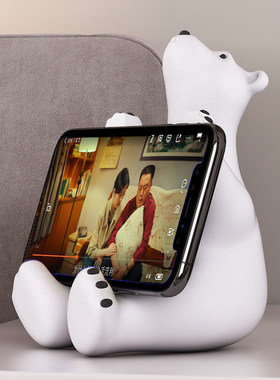 MSKA北极熊手机支架工位桌面摆件