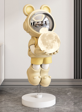 MSKA大型宇航员落地摆件太空人灯