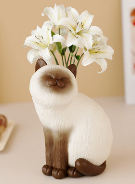MSKA创意猫咪花瓶客厅摆件