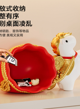 马年马上有钱玄关钥匙收纳摆件
