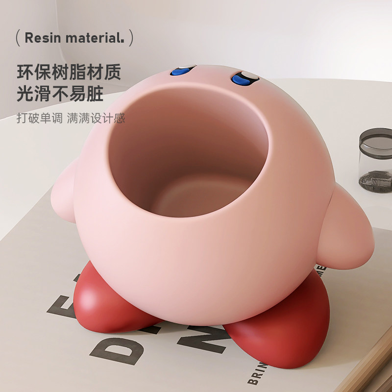 MSKA星之卡比笔筒摆件家居饰品办公室桌面化妆刷口红收纳生日礼物,淘宝优惠券,粉丝福利购,淘宝优惠卷