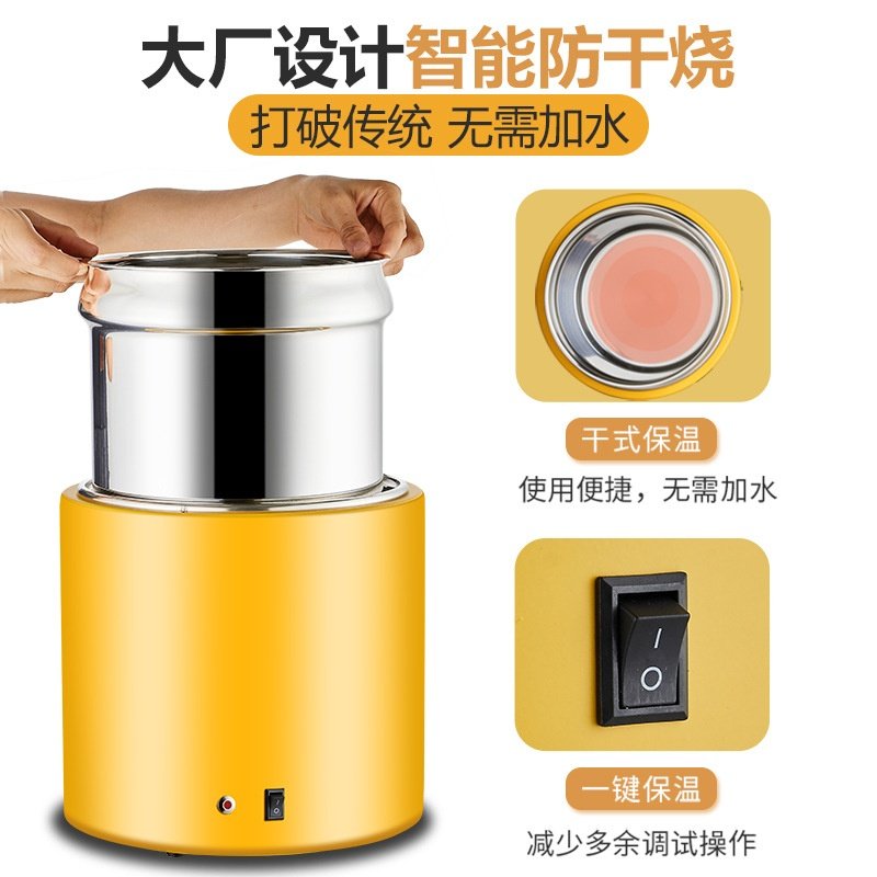免加水干式电子暖汤煲商用加热保温锅酒店10L自助餐汤锅粥桶汤炉,淘宝优惠券,粉丝福利购,淘宝优惠卷
