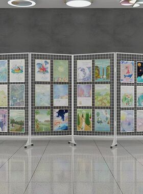 工业风铁丝网装饰网格铁艺屏风隔断画展展示架折叠网架可移动摆摊