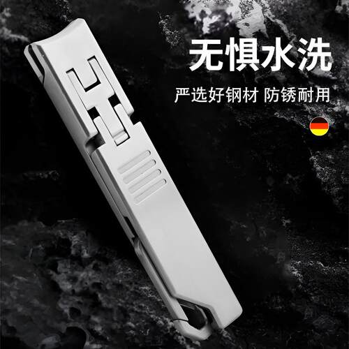 德国工艺指甲刀多功能折叠指甲钳防飞溅家用指甲剪可挂钥匙扣超薄 - 图1
