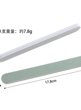 美甲海绵抛光条甲面打磨双面绿现货双面塑胶800目定制500目600目