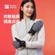 Bimax sports windproof warm gloves v3
