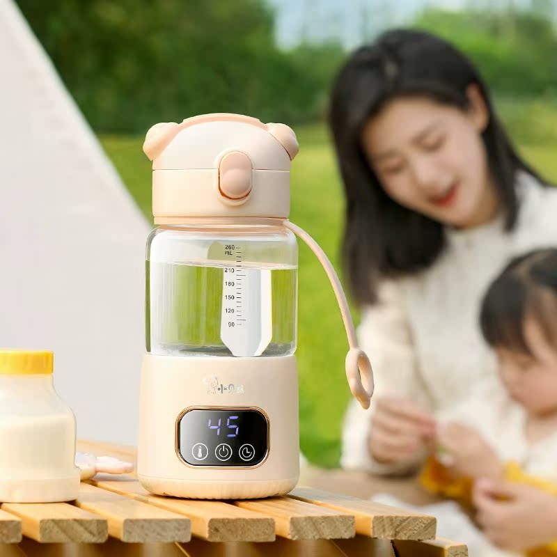 小贝熊便携式恒温壶调奶器保温外出婴儿冲奶神器暖奶恒温水杯45度