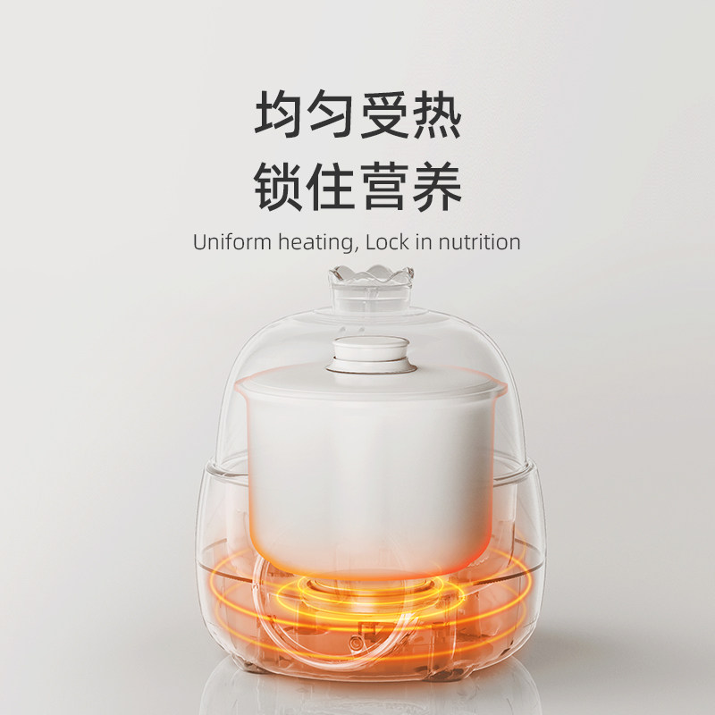 小贝熊隔水小型电炖锅宝宝煮粥饭 小贝熊电器电炖/煮粥锅/文火炉