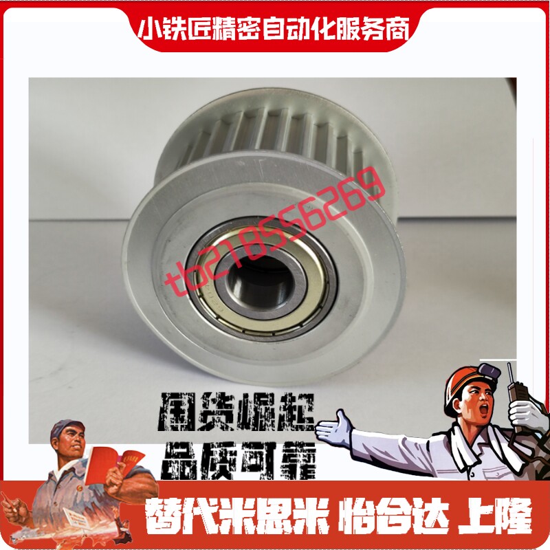 TAAS2M-45-100-P5 P6.35 P7 P8 P10 P12.7 P14 P15 P16 N8 N10 - 图1