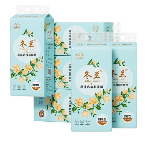 1000张抽纸悬挂式大包卫生纸擦手纸整箱批家用实惠装厨房纸巾厕纸 - 图3