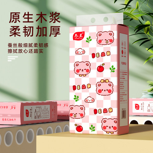 24000张悬挂式抽纸家用实惠装整箱装餐巾纸擦手用纸面巾纸卫生纸 - 图0