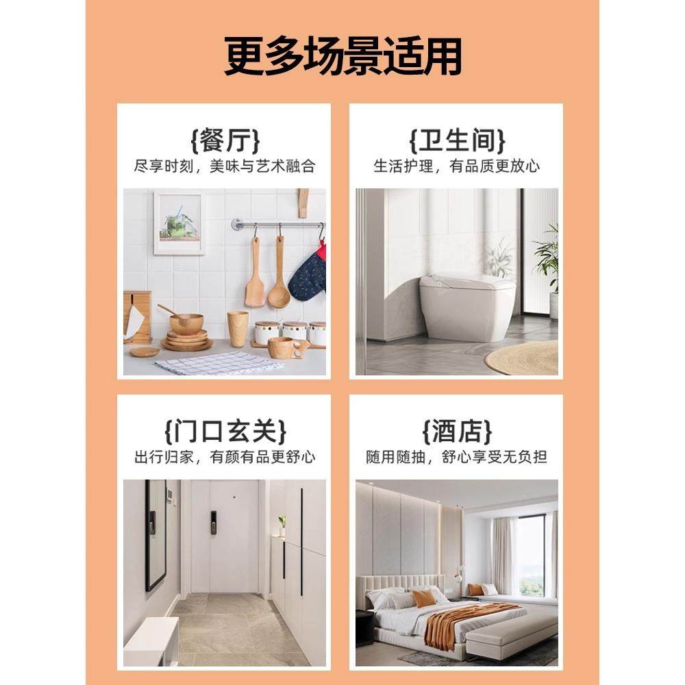 一分钱悬挂式大包抽纸纸巾卫生纸家用实惠面巾纸擦手纸三元三件,淘宝优惠券,粉丝福利购,淘宝优惠卷