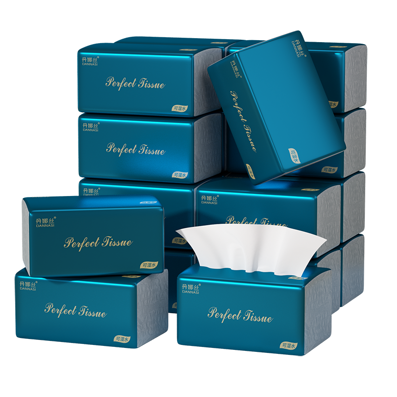 抽纸40大包纸巾家用整箱实惠装加大尺寸卫生纸抽面巾纸整箱批发,淘宝优惠券,粉丝福利购,淘宝优惠卷