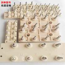 Brushless diesel generator three-phase AC synchronous 8 wiring pile wiring end wiring board 7 wiring terminals