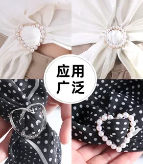 衣角打结扣环丝巾扣百搭神器衬衣下摆t恤体恤女衣服装饰配饰胸针