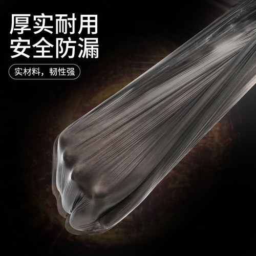 垃圾袋家用办公手提式加厚大号黑色塑料袋特厚厨房背心小中拉圾袋 - 图1