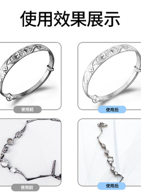 不伤银防氧化剂专业擦银布抛光