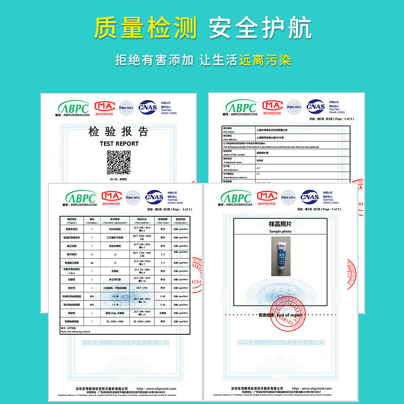 补墙膏墙面修补神器白色墙壁翻新墙体裂缝修复家用防水防霉腻子膏,淘宝优惠券,粉丝福利购,淘宝优惠卷