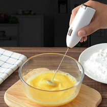 Powdered milk stirring to hold an electric eggbeater egg stirring stick Home baking Mini cream Beating Hair Stirrers