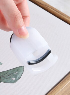 广角睫毛夹神器卷翘器持久定型便携下眼睫毛女夹子式初学者学生