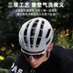 Pneumatic keel bicycle riding helmet