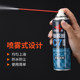 Sailing bicycle maintenance and cleaning kit